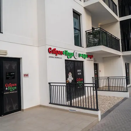 Cowboy Charm 1Br Apartment On Yas Island Abu Dhabi Exterior photo