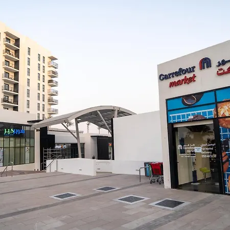 Cowboy Charm 1Br Apartment On Yas Island Abu Dhabi Exterior photo