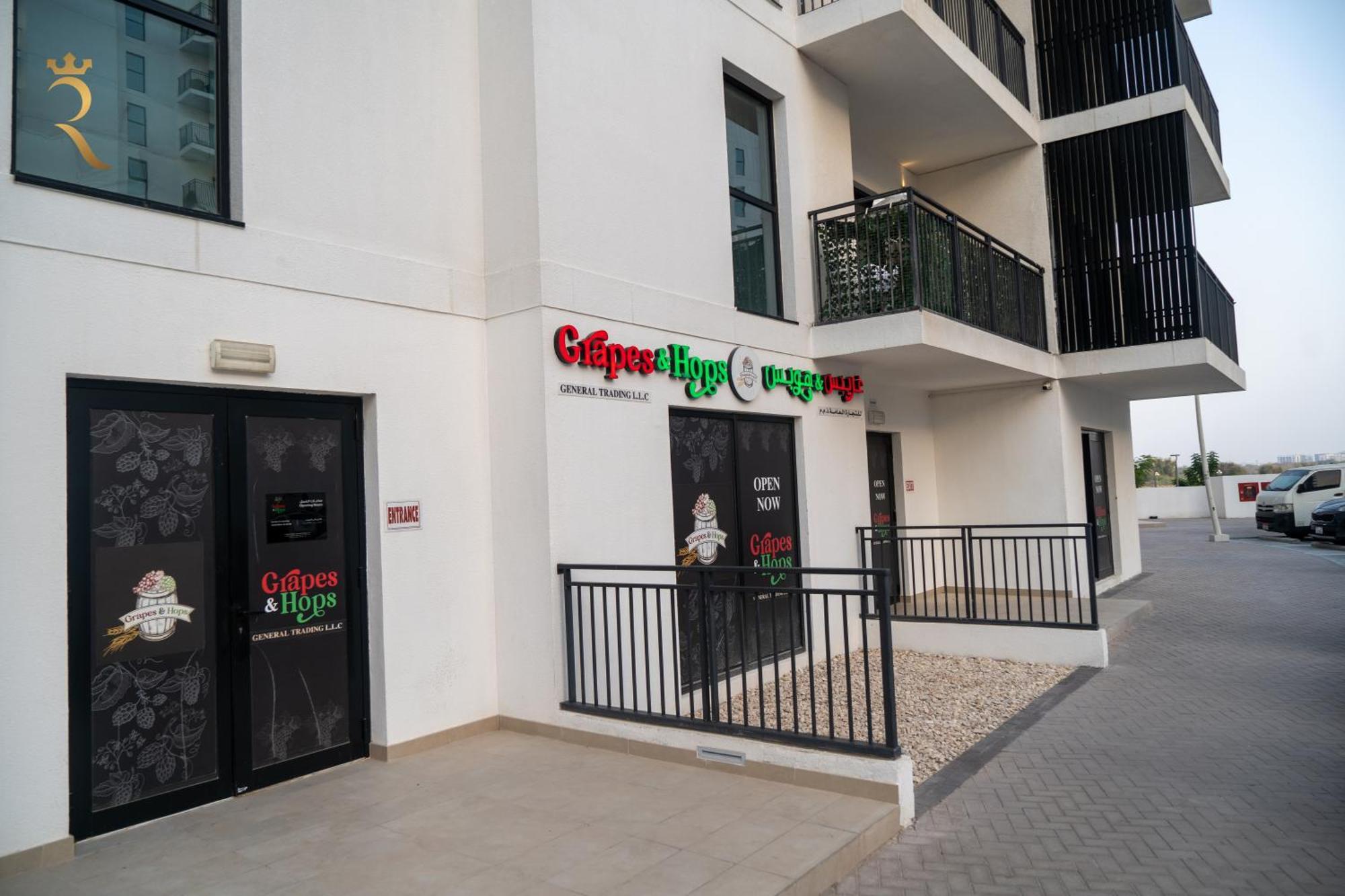 Cowboy Charm 1br On Yas Island Appartement Abou Dabi