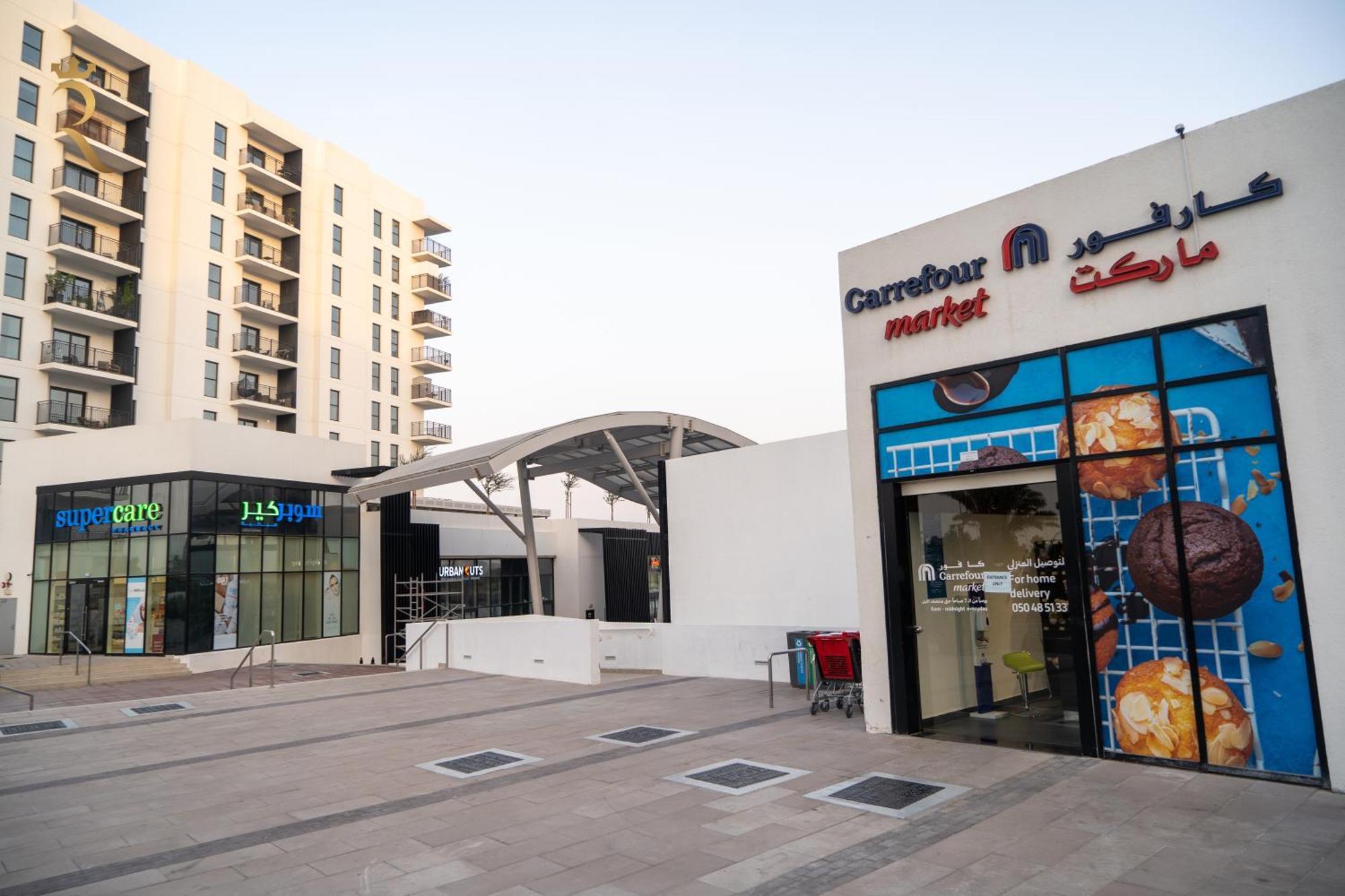 Appartement Cowboy Charm 1br On Yas Island Abou Dabi